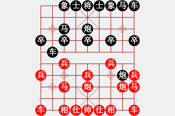 象棋棋譜圖片：南風(fēng)喃后勝桃園兄弟張大帥 - 步數(shù)：10 