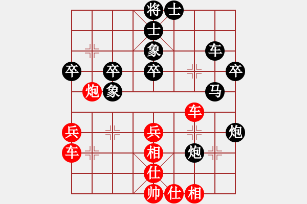 象棋棋譜圖片：蔣全勝     先勝 鄭新年     - 步數(shù)：50 