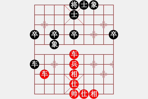 象棋棋譜圖片：蔣全勝     先勝 鄭新年     - 步數(shù)：67 