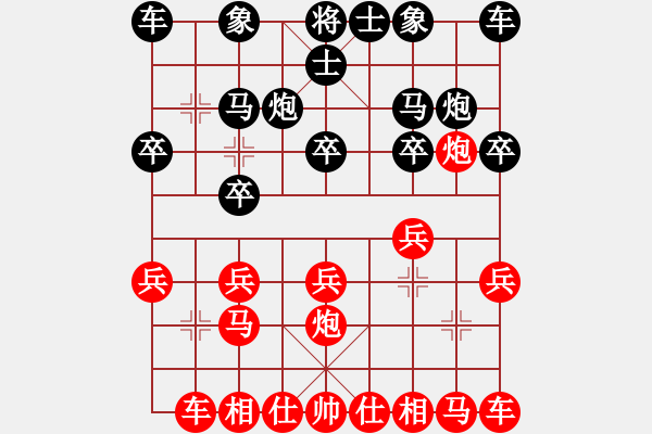 象棋棋譜圖片：福建象棋聯(lián)賽第八輪霞浦高定諾先勝晉江柯善林 - 步數(shù)：10 