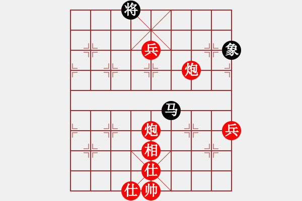 象棋棋譜圖片：爲(wèi) o 噯[紅] -VS- 馬全清[黑] - 步數(shù)：100 