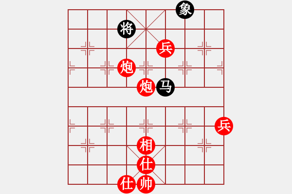 象棋棋譜圖片：爲(wèi) o 噯[紅] -VS- 馬全清[黑] - 步數(shù)：110 