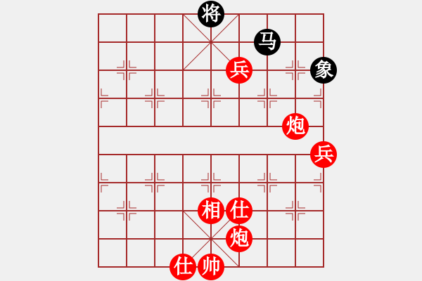 象棋棋譜圖片：爲(wèi) o 噯[紅] -VS- 馬全清[黑] - 步數(shù)：120 