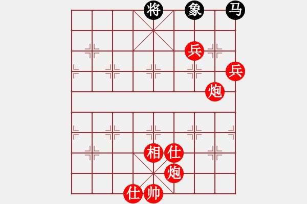 象棋棋譜圖片：爲(wèi) o 噯[紅] -VS- 馬全清[黑] - 步數(shù)：125 