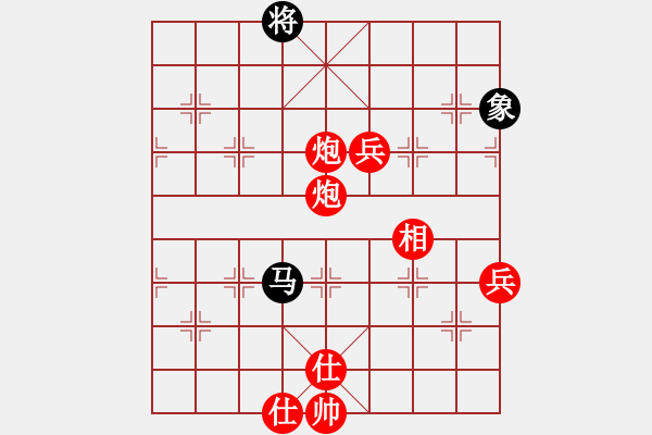 象棋棋譜圖片：爲(wèi) o 噯[紅] -VS- 馬全清[黑] - 步數(shù)：90 