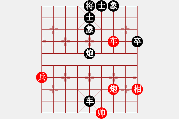 象棋棋譜圖片：老道先生(3段)-負(fù)-阿郎(2段) - 步數(shù)：100 