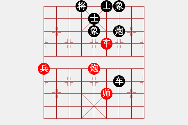 象棋棋譜圖片：老道先生(3段)-負(fù)-阿郎(2段) - 步數(shù)：120 