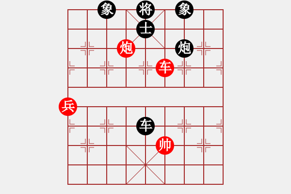 象棋棋譜圖片：老道先生(3段)-負(fù)-阿郎(2段) - 步數(shù)：140 