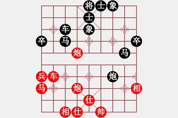 象棋棋譜圖片：老道先生(3段)-負(fù)-阿郎(2段) - 步數(shù)：60 