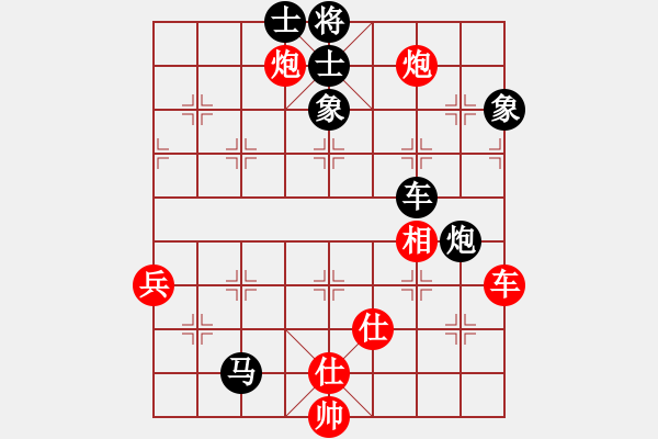 象棋棋譜圖片：唯一的第一(日帥)-負(fù)-王者雄心(7段) - 步數(shù)：120 