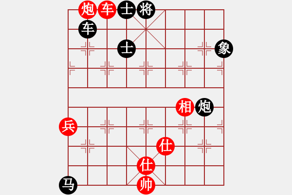 象棋棋譜圖片：唯一的第一(日帥)-負(fù)-王者雄心(7段) - 步數(shù)：130 