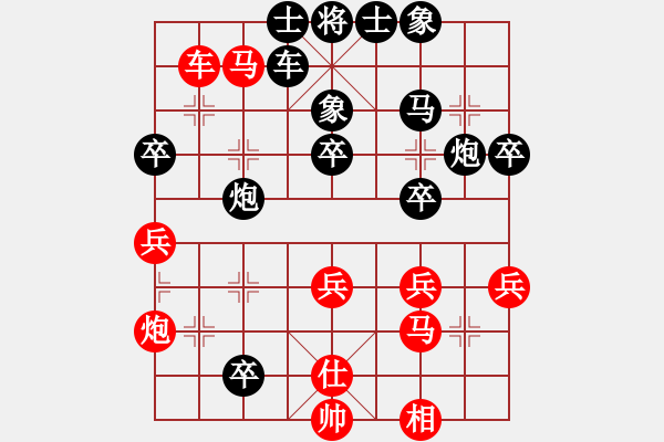 象棋棋譜圖片：財(cái)哥[紅] -VS- 陳健纘[黑] - 步數(shù)：50 