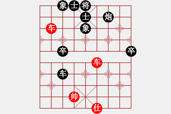 象棋棋譜圖片：2013大師網(wǎng)網(wǎng)名爭霸賽 內(nèi)蒙古沙塵爆 先負(fù) 棋玉-小魔王 - 步數(shù)：130 