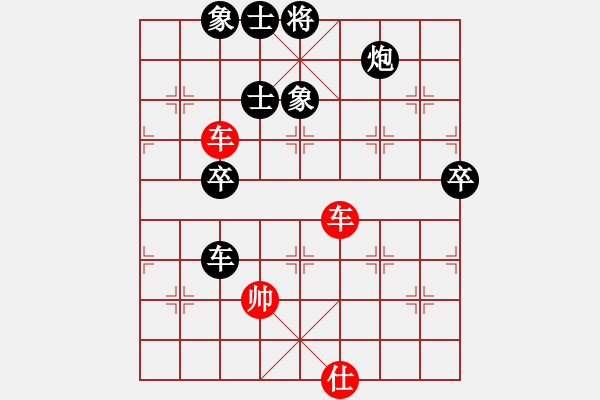 象棋棋譜圖片：2013大師網(wǎng)網(wǎng)名爭霸賽 內(nèi)蒙古沙塵爆 先負(fù) 棋玉-小魔王 - 步數(shù)：140 