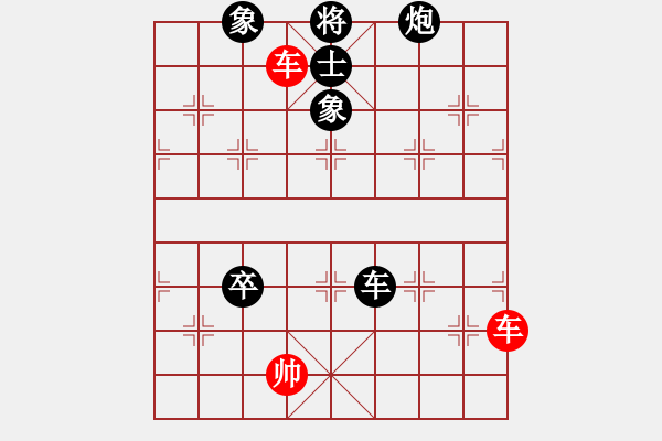 象棋棋譜圖片：2013大師網(wǎng)網(wǎng)名爭霸賽 內(nèi)蒙古沙塵爆 先負(fù) 棋玉-小魔王 - 步數(shù)：160 