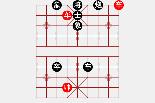 象棋棋譜圖片：2013大師網(wǎng)網(wǎng)名爭霸賽 內(nèi)蒙古沙塵爆 先負(fù) 棋玉-小魔王 - 步數(shù)：180 