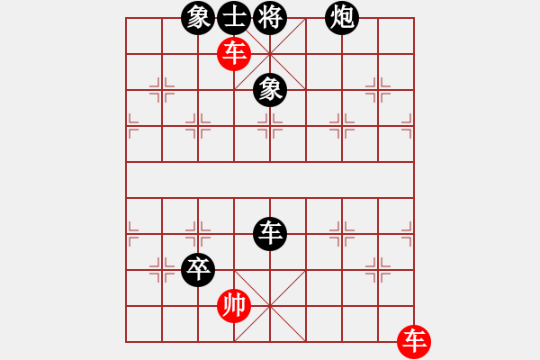 象棋棋譜圖片：2013大師網(wǎng)網(wǎng)名爭霸賽 內(nèi)蒙古沙塵爆 先負(fù) 棋玉-小魔王 - 步數(shù)：230 