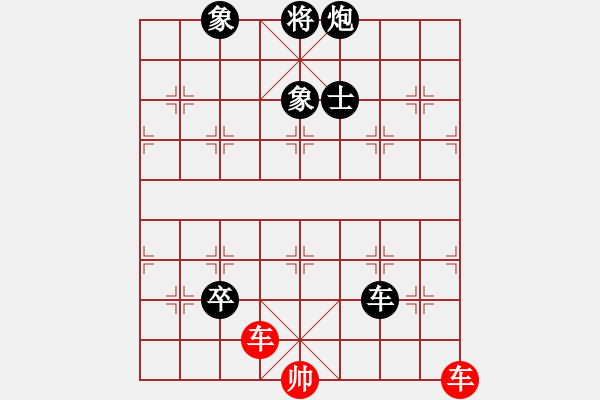 象棋棋譜圖片：2013大師網(wǎng)網(wǎng)名爭霸賽 內(nèi)蒙古沙塵爆 先負(fù) 棋玉-小魔王 - 步數(shù)：240 