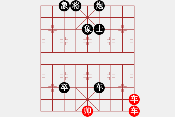 象棋棋譜圖片：2013大師網(wǎng)網(wǎng)名爭霸賽 內(nèi)蒙古沙塵爆 先負(fù) 棋玉-小魔王 - 步數(shù)：246 