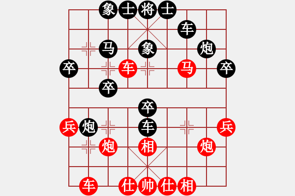 象棋棋譜圖片：2013大師網(wǎng)網(wǎng)名爭霸賽 內(nèi)蒙古沙塵爆 先負(fù) 棋玉-小魔王 - 步數(shù)：40 