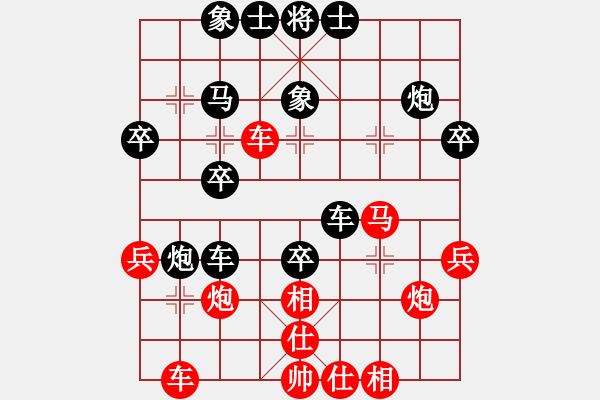 象棋棋譜圖片：2013大師網(wǎng)網(wǎng)名爭霸賽 內(nèi)蒙古沙塵爆 先負(fù) 棋玉-小魔王 - 步數(shù)：50 