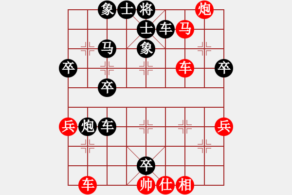 象棋棋譜圖片：2013大師網(wǎng)網(wǎng)名爭霸賽 內(nèi)蒙古沙塵爆 先負(fù) 棋玉-小魔王 - 步數(shù)：60 