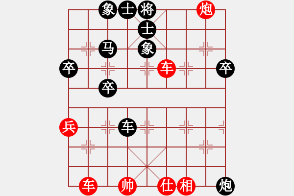 象棋棋譜圖片：2013大師網(wǎng)網(wǎng)名爭霸賽 內(nèi)蒙古沙塵爆 先負(fù) 棋玉-小魔王 - 步數(shù)：70 