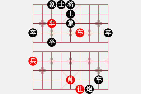 象棋棋譜圖片：2013大師網(wǎng)網(wǎng)名爭霸賽 內(nèi)蒙古沙塵爆 先負(fù) 棋玉-小魔王 - 步數(shù)：80 