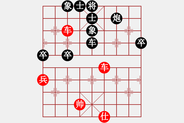 象棋棋譜圖片：2013大師網(wǎng)網(wǎng)名爭霸賽 內(nèi)蒙古沙塵爆 先負(fù) 棋玉-小魔王 - 步數(shù)：90 