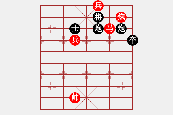 象棋棋譜圖片：象棋愛好者挑戰(zhàn)亞艾元小棋士 2023-07-01 - 步數(shù)：20 