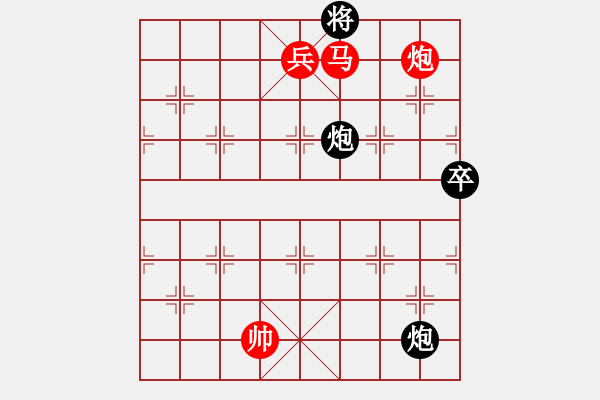 象棋棋譜圖片：象棋愛好者挑戰(zhàn)亞艾元小棋士 2023-07-01 - 步數(shù)：30 