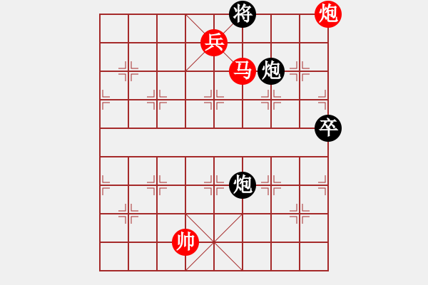 象棋棋譜圖片：象棋愛好者挑戰(zhàn)亞艾元小棋士 2023-07-01 - 步數(shù)：40 