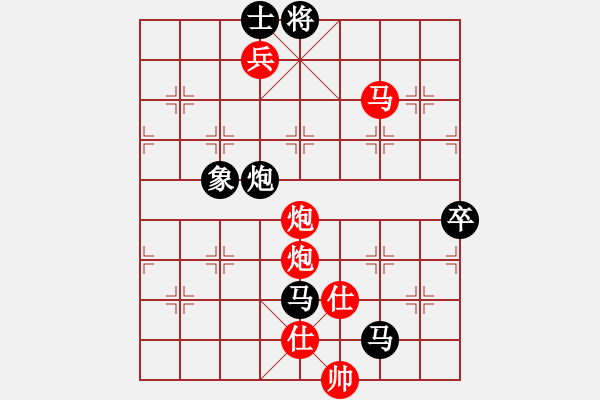 象棋棋譜圖片：棋局-iijnf - 步數(shù)：5 