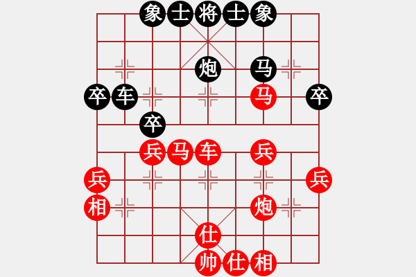 象棋棋譜圖片：wgp 先勝 朱合順（8-3） - 步數(shù)：40 