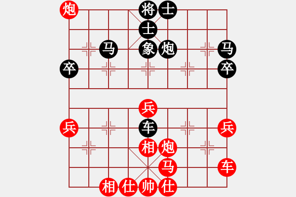 象棋棋譜圖片：棋局-Ck34421442 - 步數(shù)：0 