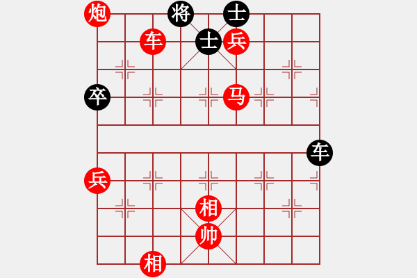 象棋棋譜圖片：棋局-Ck34421442 - 步數(shù)：70 