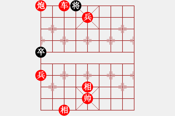 象棋棋譜圖片：棋局-Ck34421442 - 步數(shù)：83 