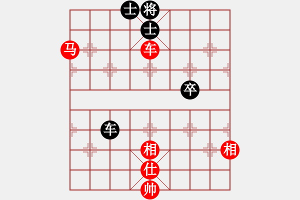 象棋棋譜圖片：五八炮對反宮馬  （黑炮2進(jìn)4）   鶴城參謀長(7段)-勝-煙臺棋圣(8段) - 步數(shù)：100 