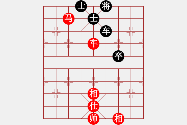 象棋棋譜圖片：五八炮對反宮馬  （黑炮2進(jìn)4）   鶴城參謀長(7段)-勝-煙臺棋圣(8段) - 步數(shù)：110 