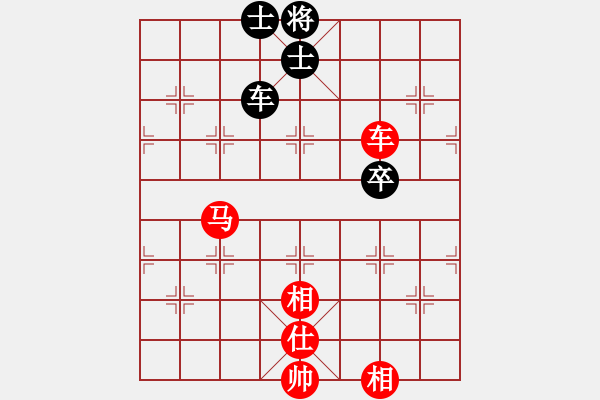 象棋棋譜圖片：五八炮對反宮馬  （黑炮2進(jìn)4）   鶴城參謀長(7段)-勝-煙臺棋圣(8段) - 步數(shù)：115 