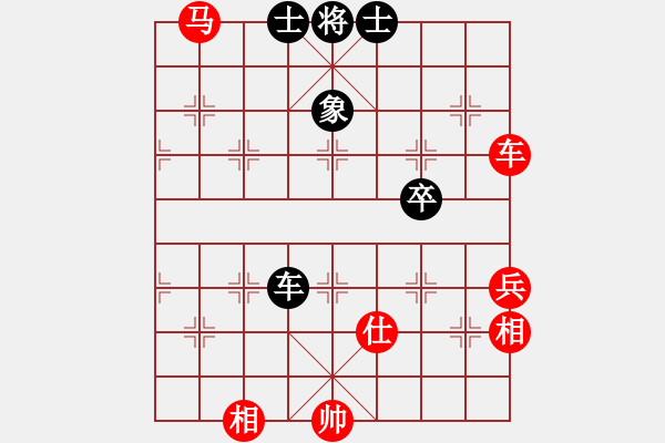 象棋棋譜圖片：五八炮對反宮馬  （黑炮2進(jìn)4）   鶴城參謀長(7段)-勝-煙臺棋圣(8段) - 步數(shù)：90 