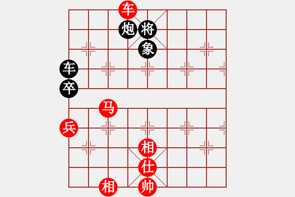 象棋棋譜圖片：濰坊景芝隊(duì)　李強(qiáng)　先勝　濟(jì)南群康　王彥　2008年11月9號(hào)下午　加賽快棋 - 步數(shù)：110 