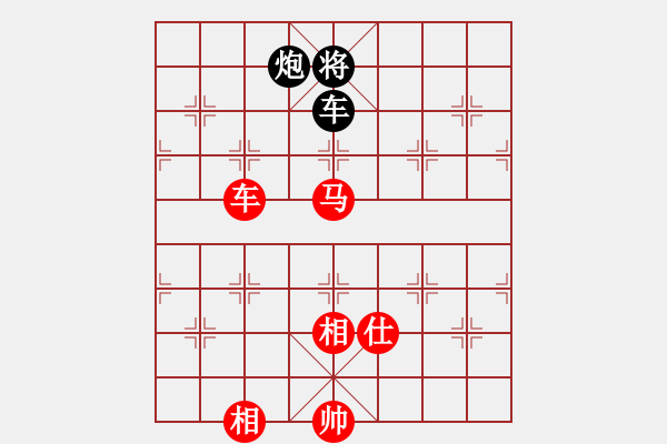 象棋棋譜圖片：濰坊景芝隊(duì)　李強(qiáng)　先勝　濟(jì)南群康　王彥　2008年11月9號(hào)下午　加賽快棋 - 步數(shù)：120 