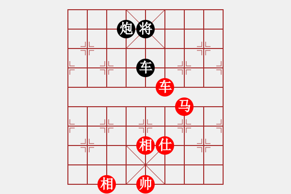 象棋棋譜圖片：濰坊景芝隊(duì)　李強(qiáng)　先勝　濟(jì)南群康　王彥　2008年11月9號(hào)下午　加賽快棋 - 步數(shù)：123 