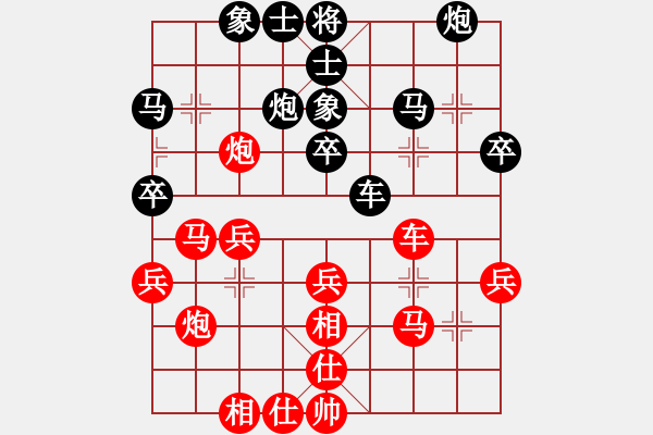 象棋棋譜圖片：濰坊景芝隊(duì)　李強(qiáng)　先勝　濟(jì)南群康　王彥　2008年11月9號(hào)下午　加賽快棋 - 步數(shù)：30 