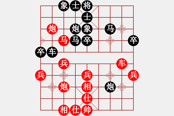 象棋棋譜圖片：濰坊景芝隊(duì)　李強(qiáng)　先勝　濟(jì)南群康　王彥　2008年11月9號(hào)下午　加賽快棋 - 步數(shù)：40 