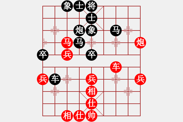 象棋棋譜圖片：濰坊景芝隊(duì)　李強(qiáng)　先勝　濟(jì)南群康　王彥　2008年11月9號(hào)下午　加賽快棋 - 步數(shù)：50 