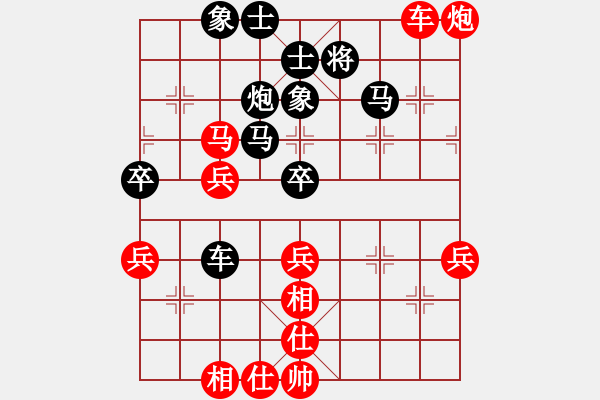 象棋棋譜圖片：濰坊景芝隊(duì)　李強(qiáng)　先勝　濟(jì)南群康　王彥　2008年11月9號(hào)下午　加賽快棋 - 步數(shù)：60 