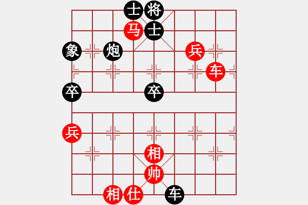 象棋棋譜圖片：濰坊景芝隊(duì)　李強(qiáng)　先勝　濟(jì)南群康　王彥　2008年11月9號(hào)下午　加賽快棋 - 步數(shù)：80 