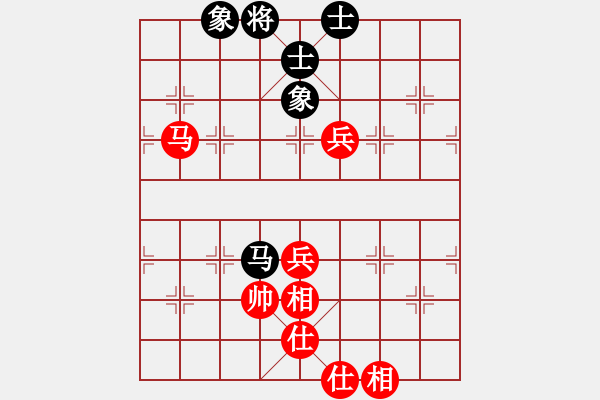 象棋棋譜圖片：cmllh(北斗)-和-yeoo(地煞) - 步數(shù)：100 